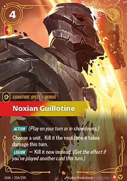 Noxian Guillotine Origins.webp