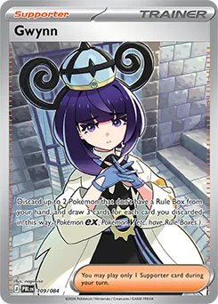 Gwynn (PBL 109).webp