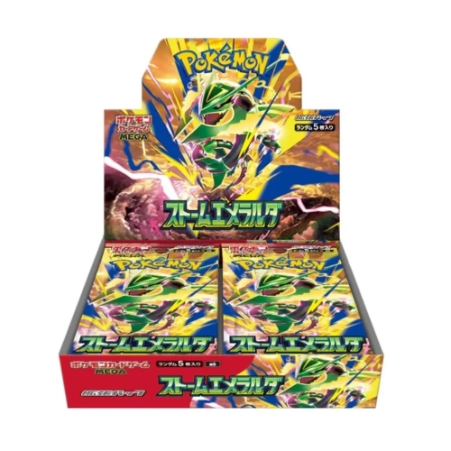 Storm Emeralda Booster Box (m6).webp
