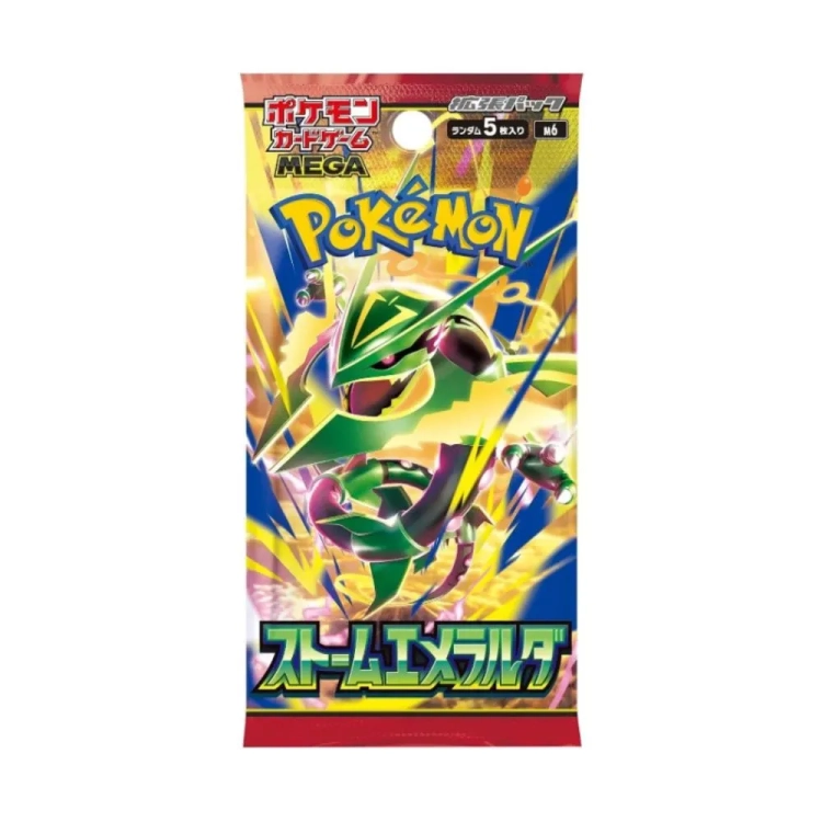 Storm Emeralda Booster (m6).webp