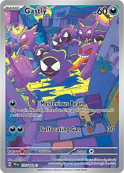 Gastly (TEF 177).webp