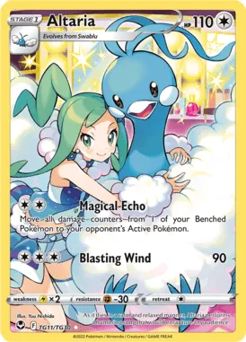 Altaria (SIT TG11) Silver Tempest.webp