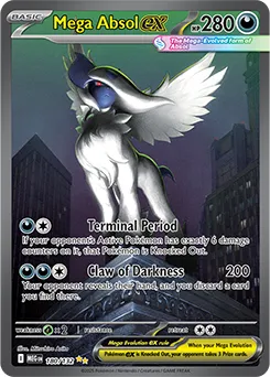 Mega Absol ex (MEG 180).webp