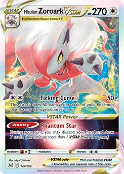 Hisuian Zoroark VSTAR (LOR 147).webp