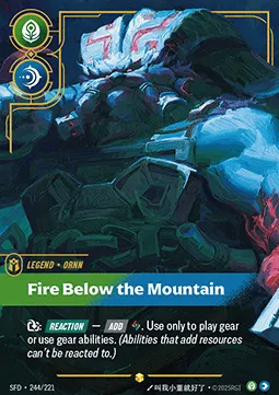 Ornn, Fire Below the Mountain (V.2 - Showcase)_11zon (1).webp