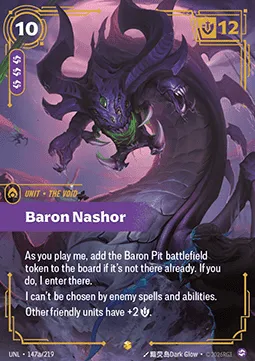Baron Nashor (V.2 - Showcase)_11zon (1).webp