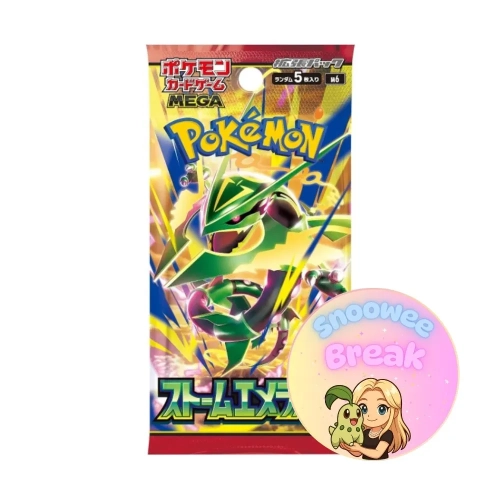 Storm Emeralda - Snoowee Booster Break.webp