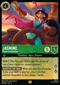 Jasmine - Royal Commodore - Azurite Sea.webp