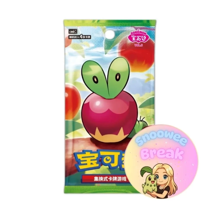 Pokemon Gem Pack Vol. 6 Booster [CBB6C] - Snoowee Booster Break.webp
