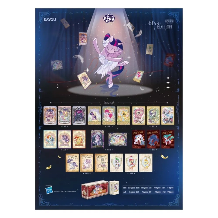 My Little Pony Frendship Eternal Cards - Star Edition.webp