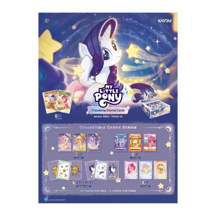 My Little Pony Frendship Eternal Cards - Rainbow Edition - Gold Blister 2.webp