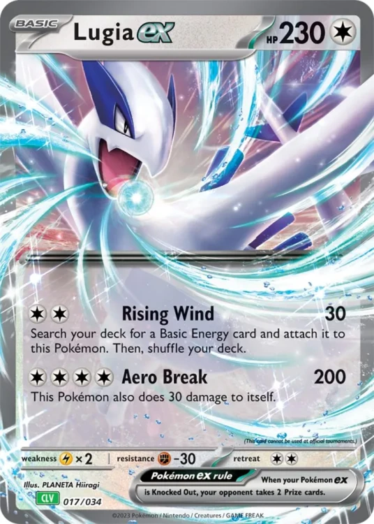 17_Lugia_ex_11zon.webp
