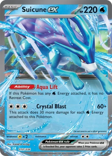 Suicune_ex_11zon.webp