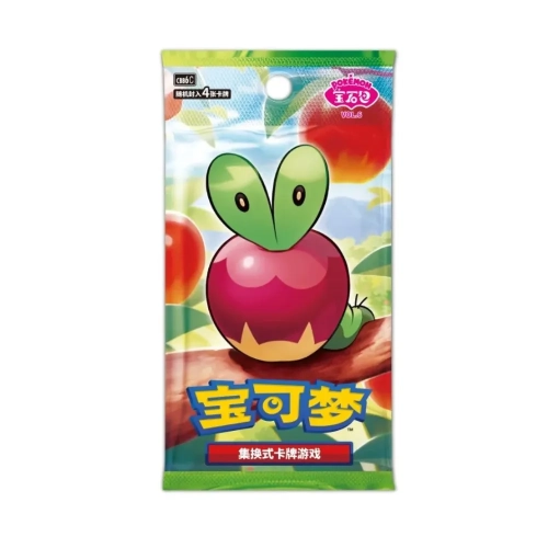 gem pack vol 6 booster.webp