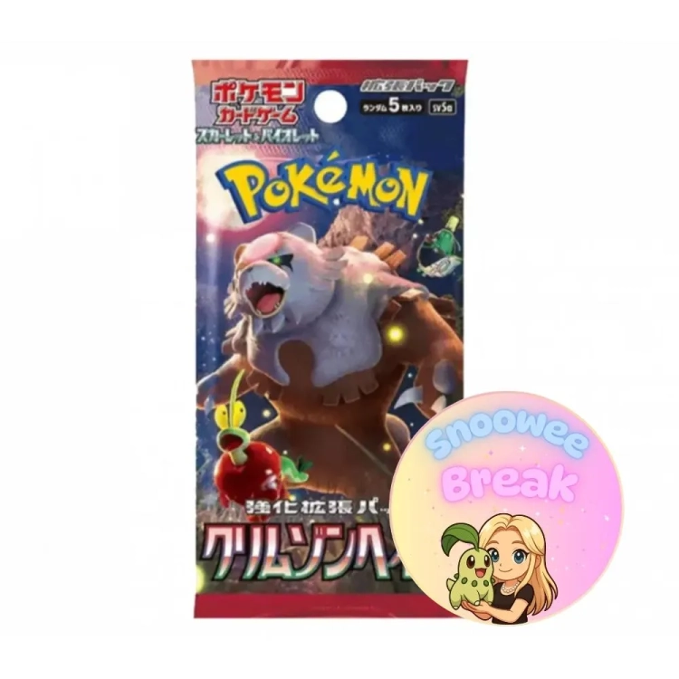 Pokémon TCG Crimson Haze (sv5a) - KOREA - Snoowee Booster Break.webp