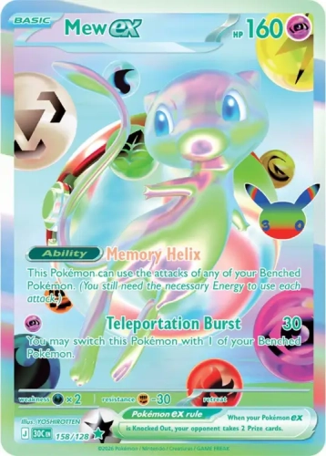 Mew ex (30C 158).webp