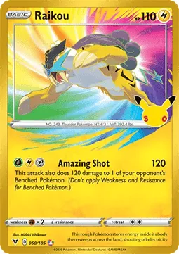 Raikou (30C VIV 50).webp