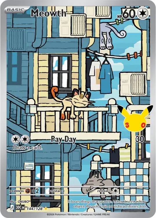 Meowth (30C 144).webp