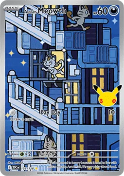 Alolan Meowth (30C 139).webp