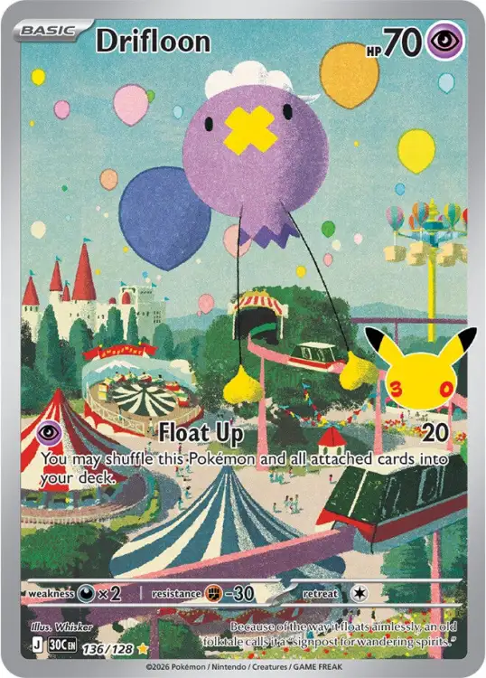 Drifloon (30C 136).webp
