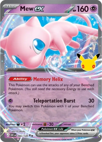 Mew ex (30C 066).webp