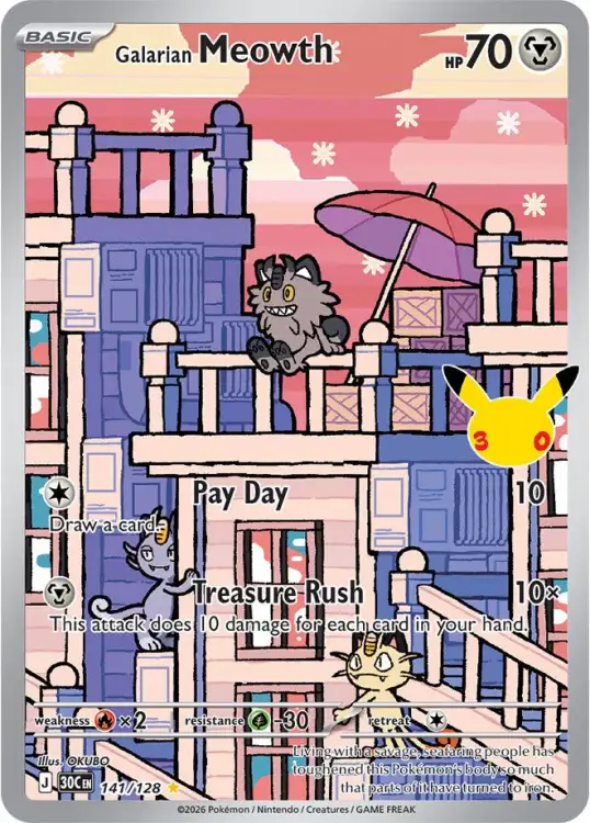 Galarian Meowth (30C 141).webp