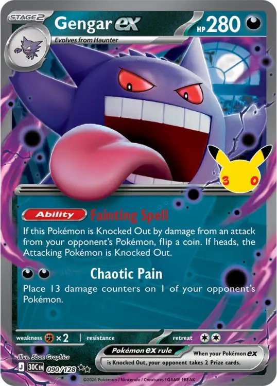 Gengar ex (30C 090).webp