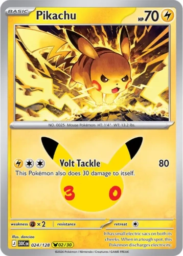 Pikachu (30C 024).webp