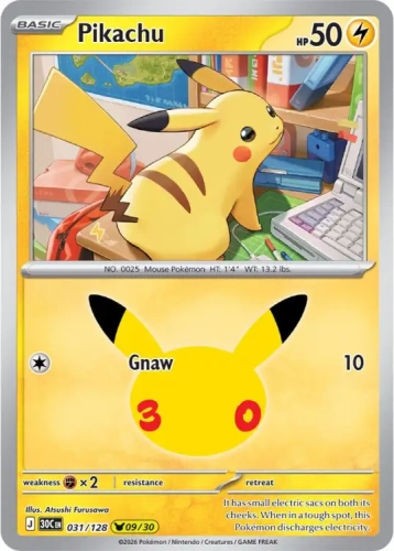 Pikachu (30C 031).webp
