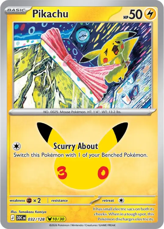 Pikachu (30C 032).webp
