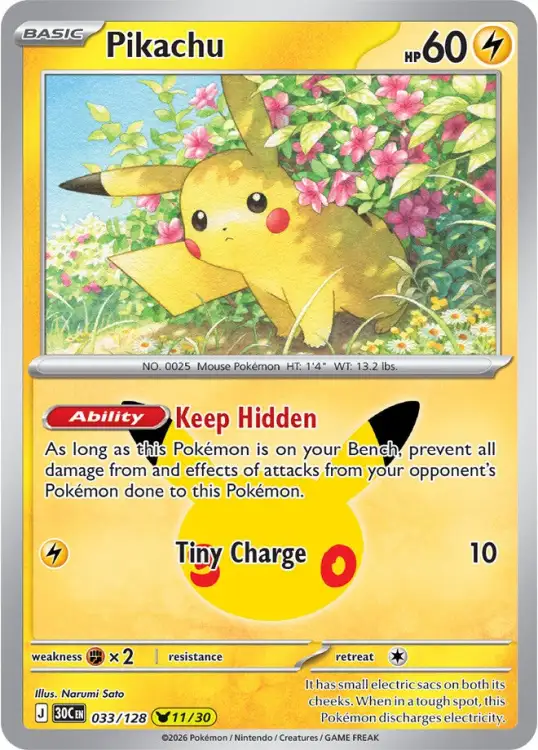 Pikachu (30C 033).webp