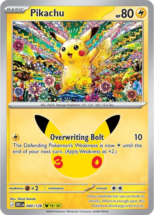 Pikachu (30C 040).webp