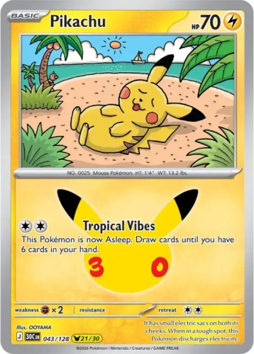 Pikachu (30C 043).webp