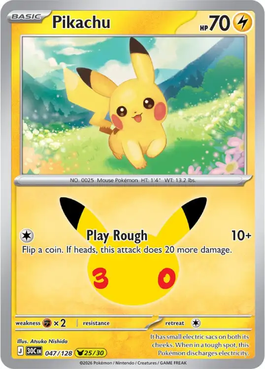 Pikachu (30C 047).webp