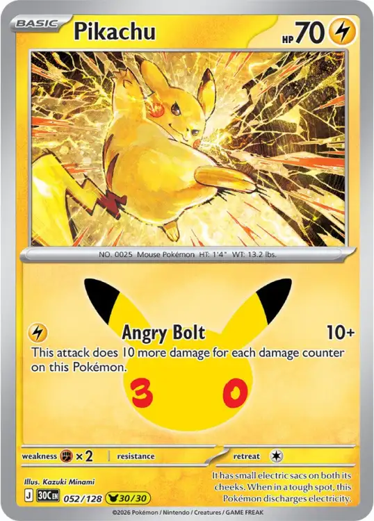 Pikachu (30C 052).webp