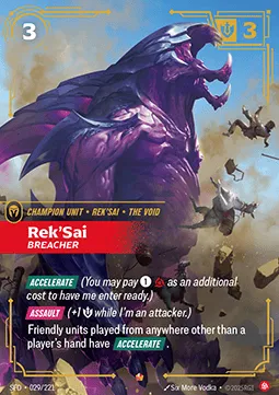 Rek'Sai, Breacher (V.1 - Epic)_11zon.webp