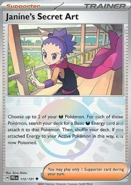 Janine's Secret Art (xPRE 112) Prismatic Evolutions Additionals - Pokeball reverse holo.webp