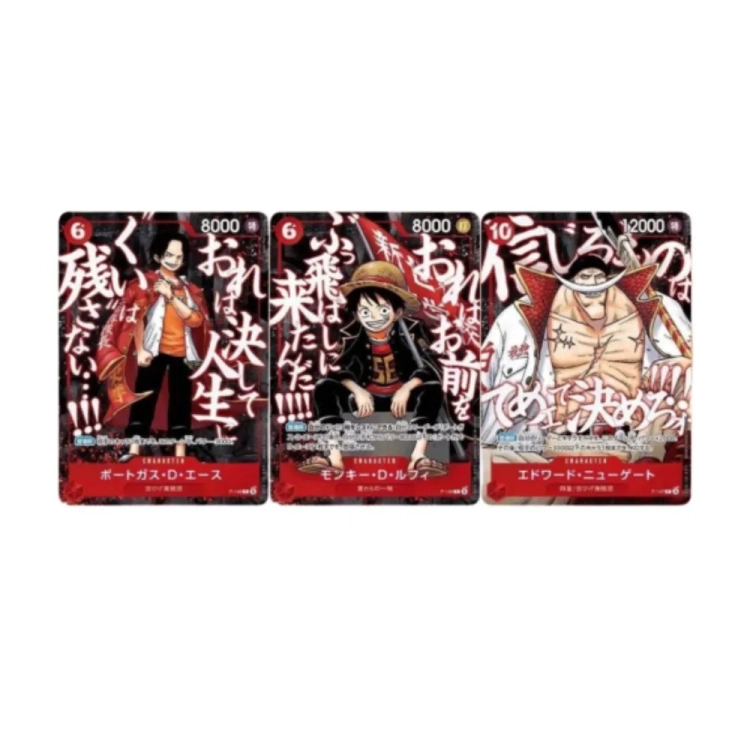 Saikyo Jump May 2026 Promo Pack 2.webp