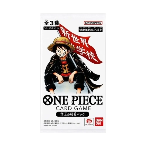 Saikyo Jump May 2026 Promo Pack.webp