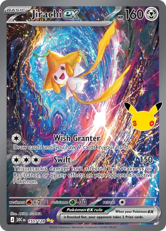 Jirachi ex (30C 155) - 30th Celebration.webp