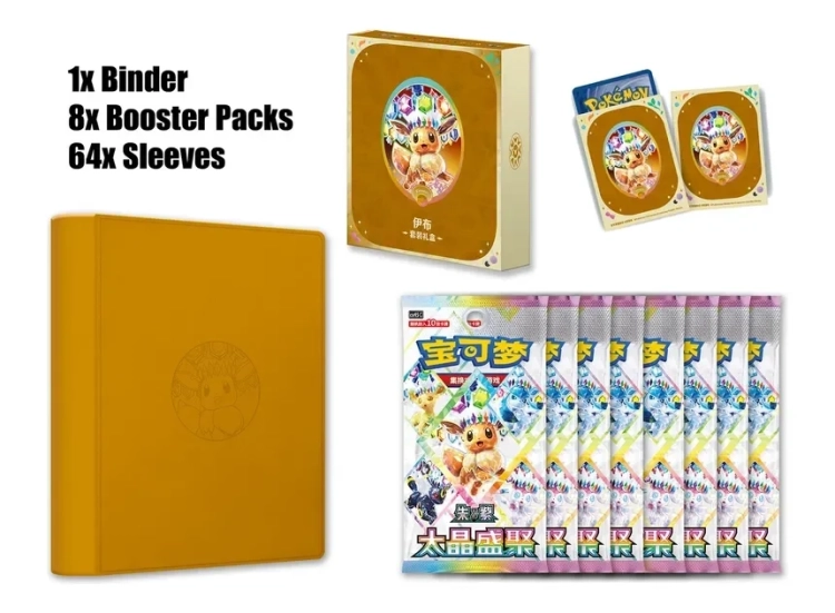 Pokemon TCG Terastal Gathering Gift set  Chiny  eevee.webp
