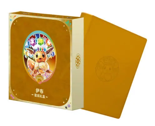 Terastal Eevee gift set_11zon.webp