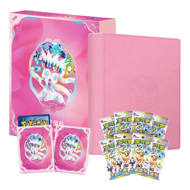 Sylveon 1.webp