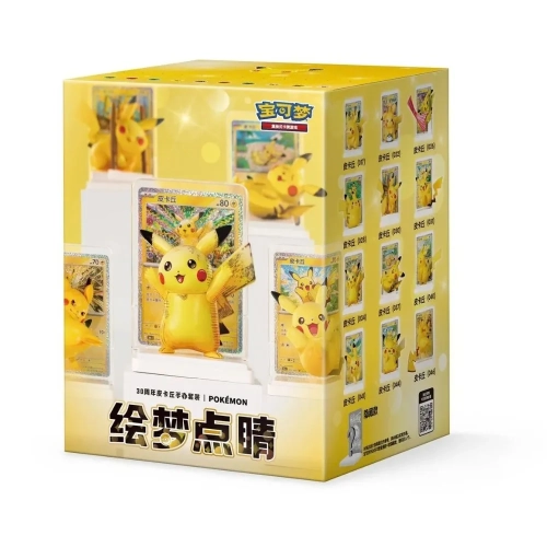 Pokemon Dream Painting Collection Pikachu 30th Anniversary Edition.webp
