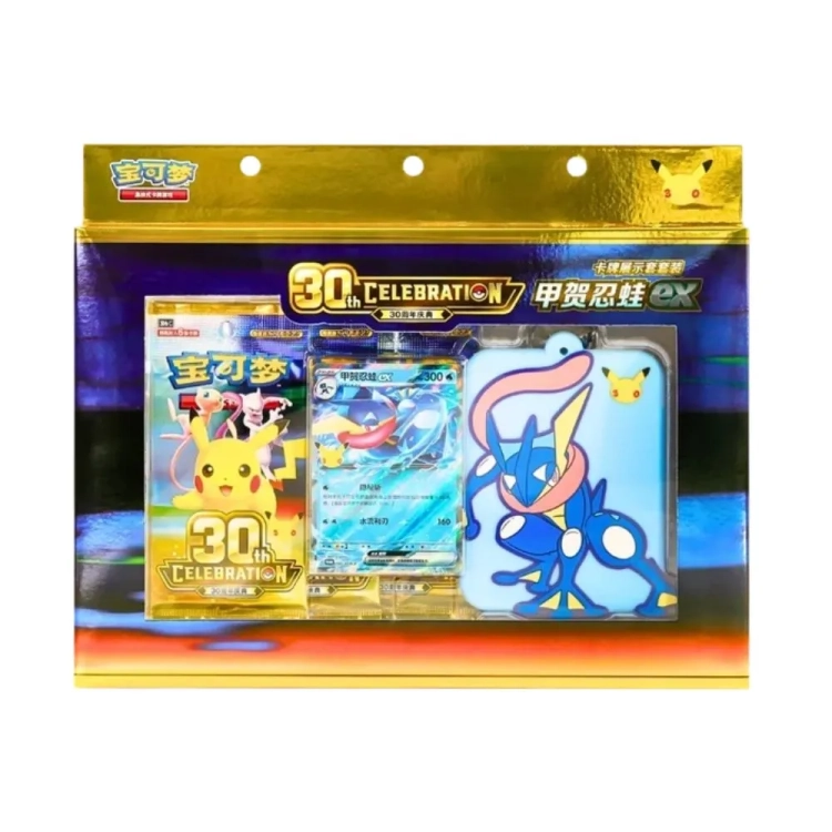 Pokemon TCG 30th Celebration Greninja Card Frame Display Box.webp