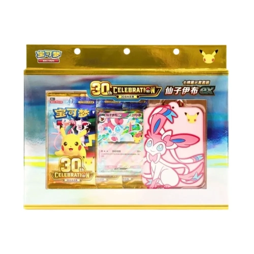 30th Celebration Sylveon ex Card Frame Display Box - Chiny.webp