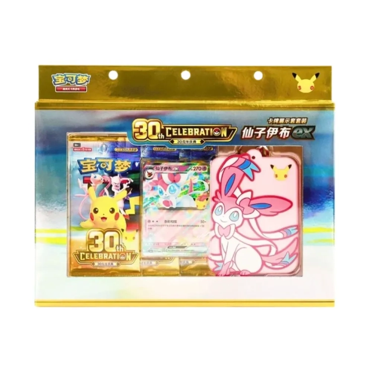 30th Celebration Sylveon ex Card Frame Display Box - Chiny.webp