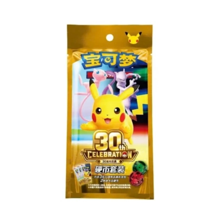 Pokemon TCG 30th Celebration Coin Set.webp