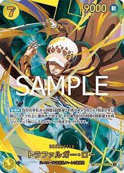 Trafalgar Law (OP10-119) (V.2) (2).webp