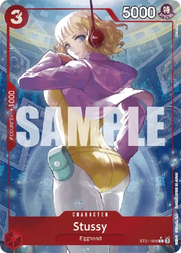 Stussy (ST21-006) (V.2).webp